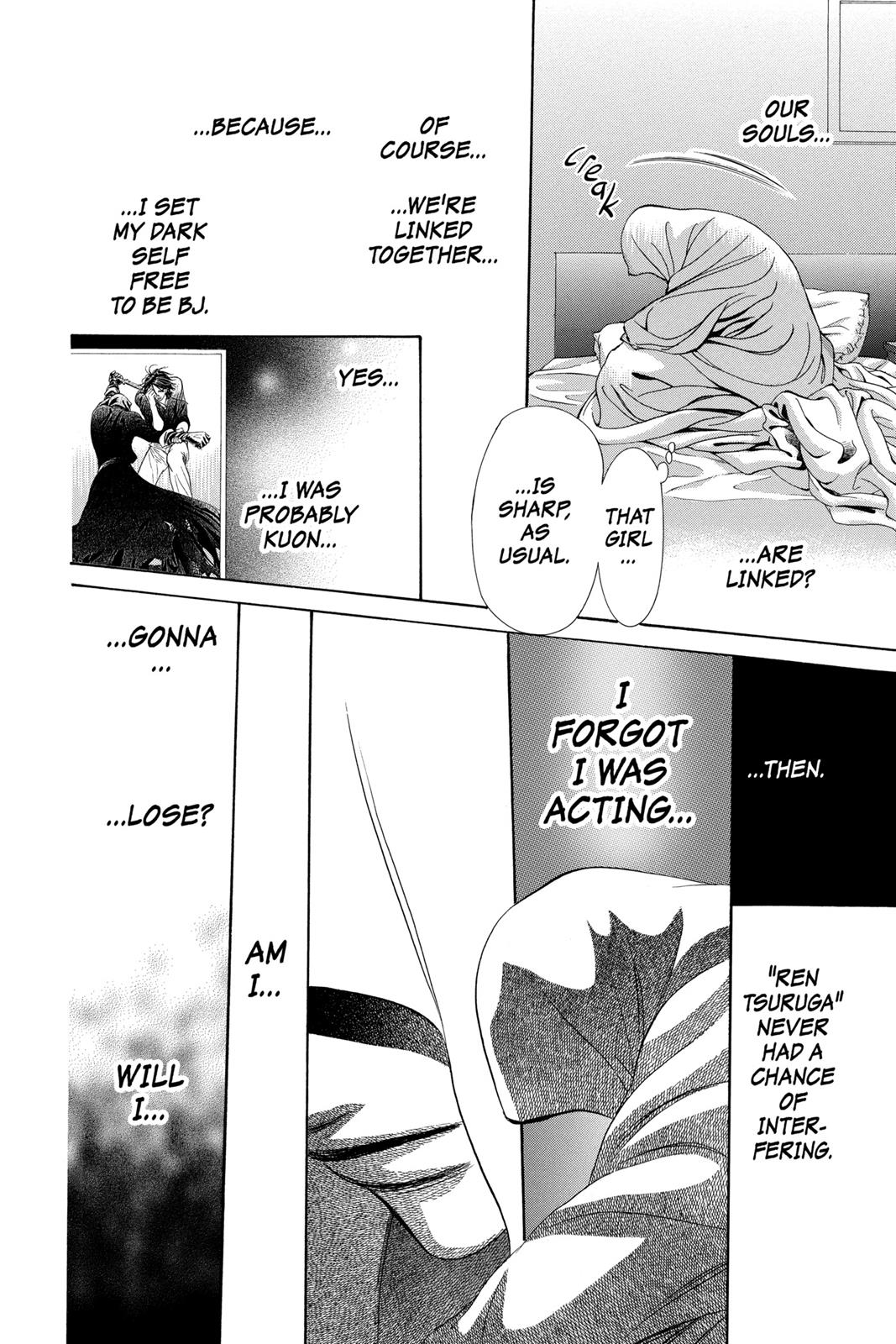 Skip Beat! Act 30 103