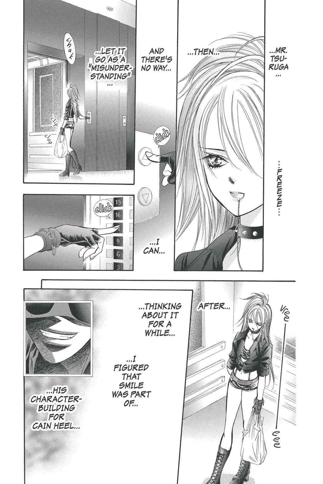 Skip Beat! Act 30 110
