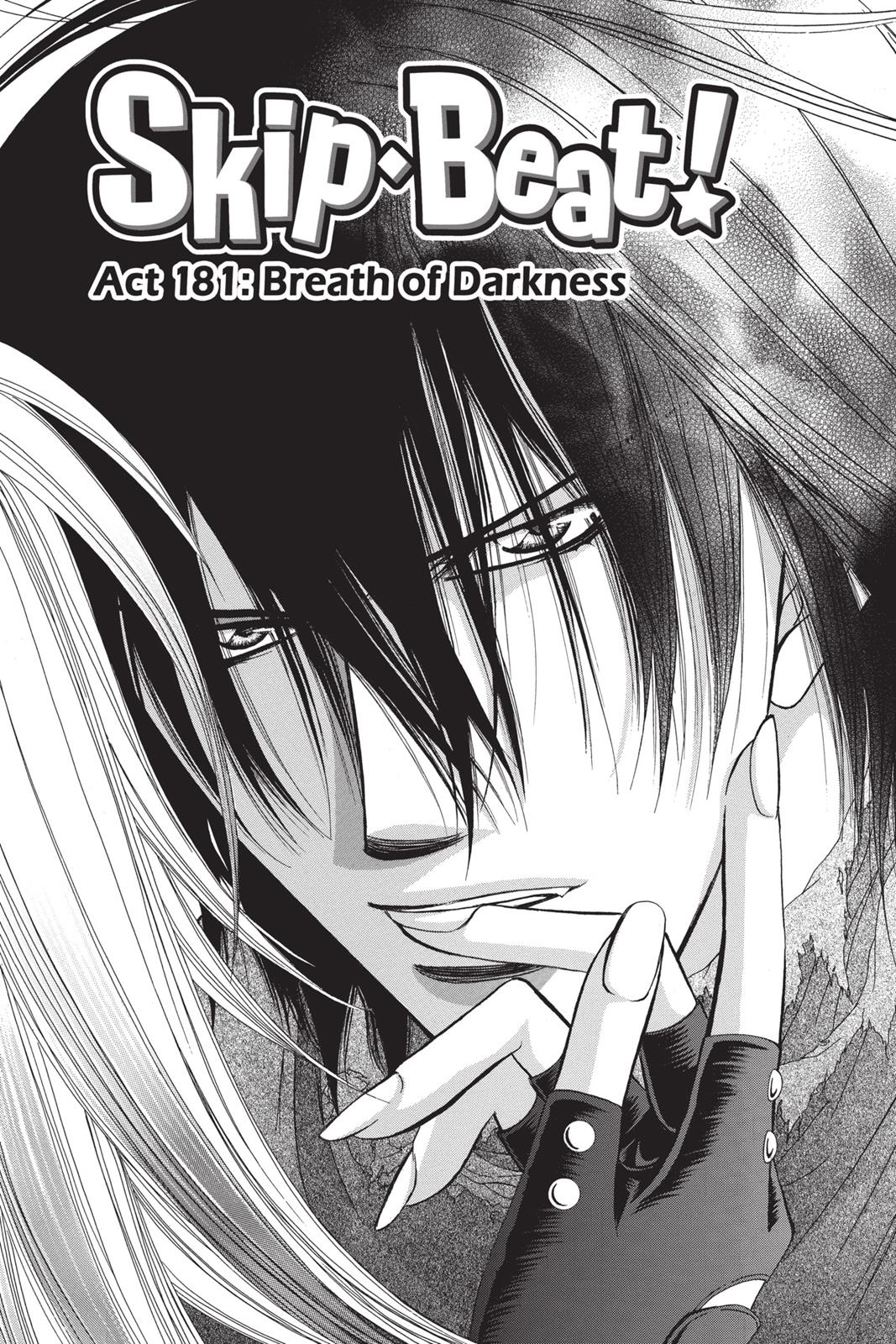 Skip Beat! Act 30 114