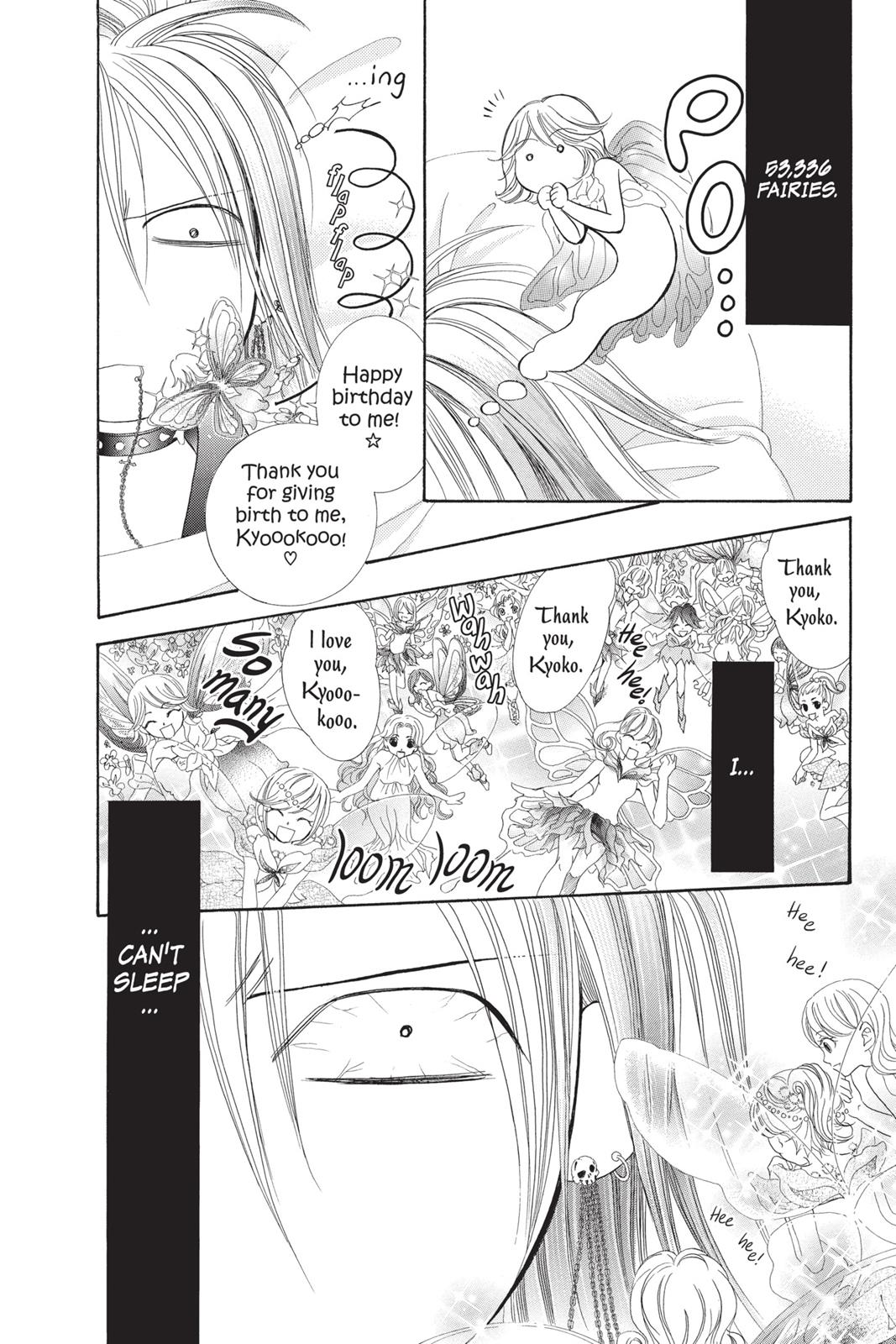 Skip Beat! Act 30 116