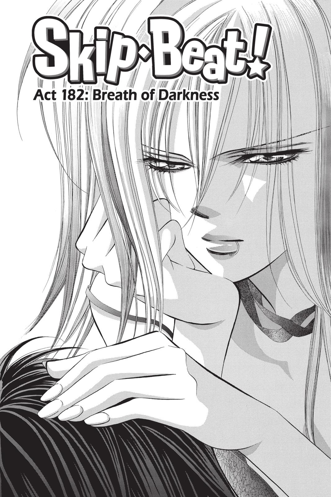 Skip Beat! Act 30 139