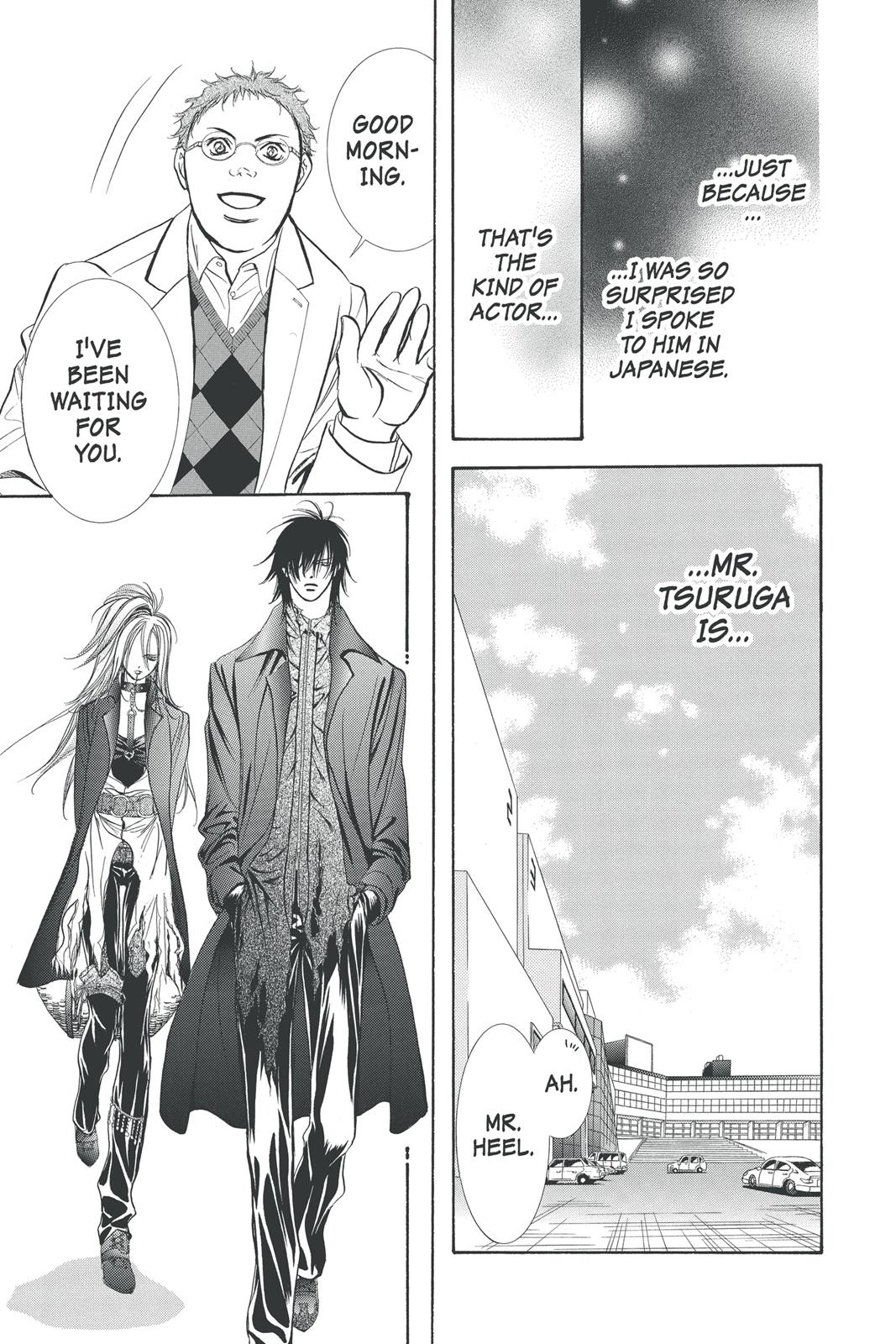 Skip Beat! Act 30 149