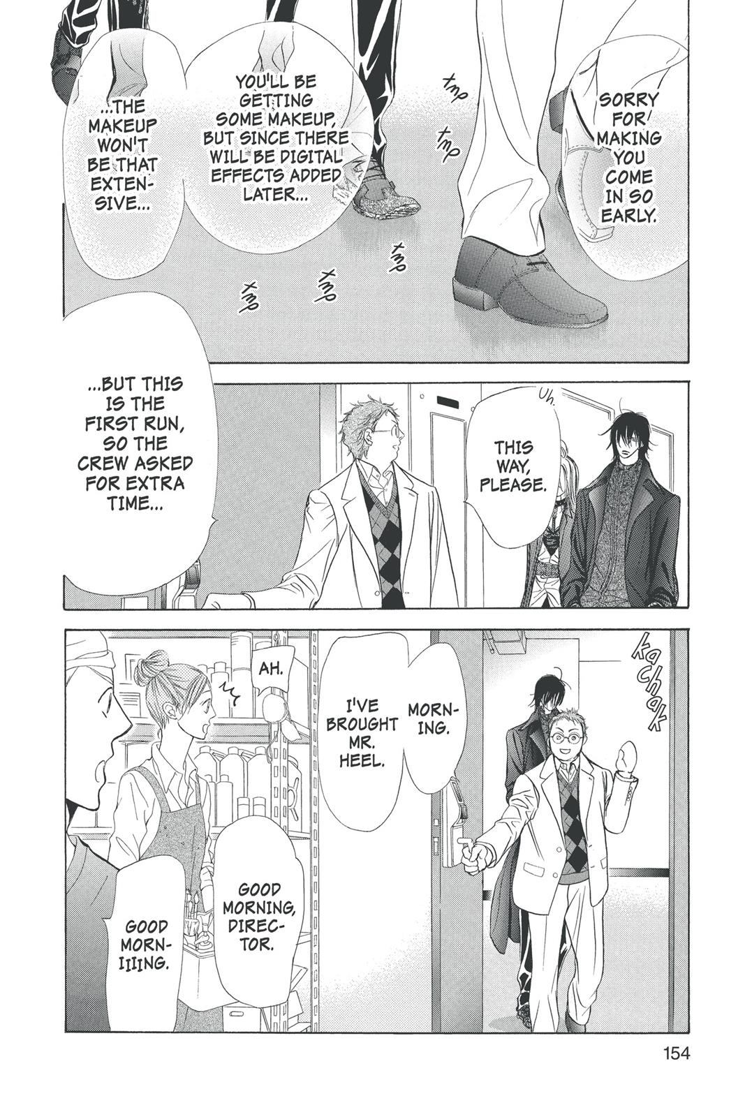 Skip Beat! Act 30 150