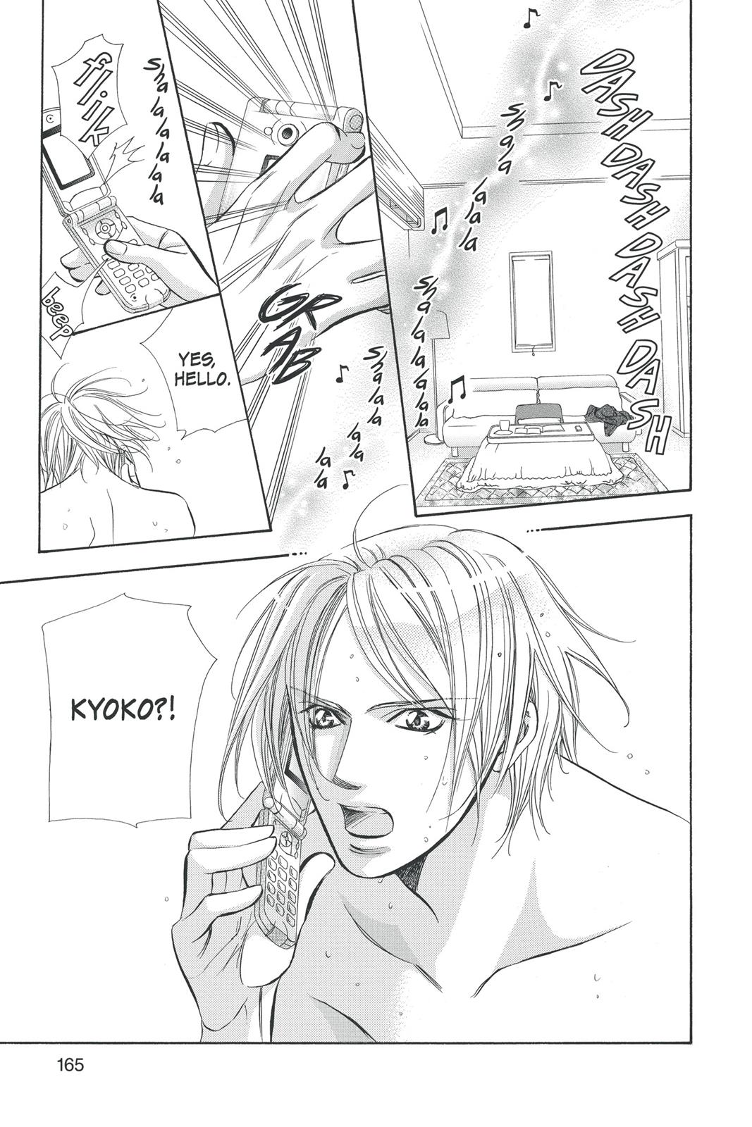 Skip Beat! Act 30 161