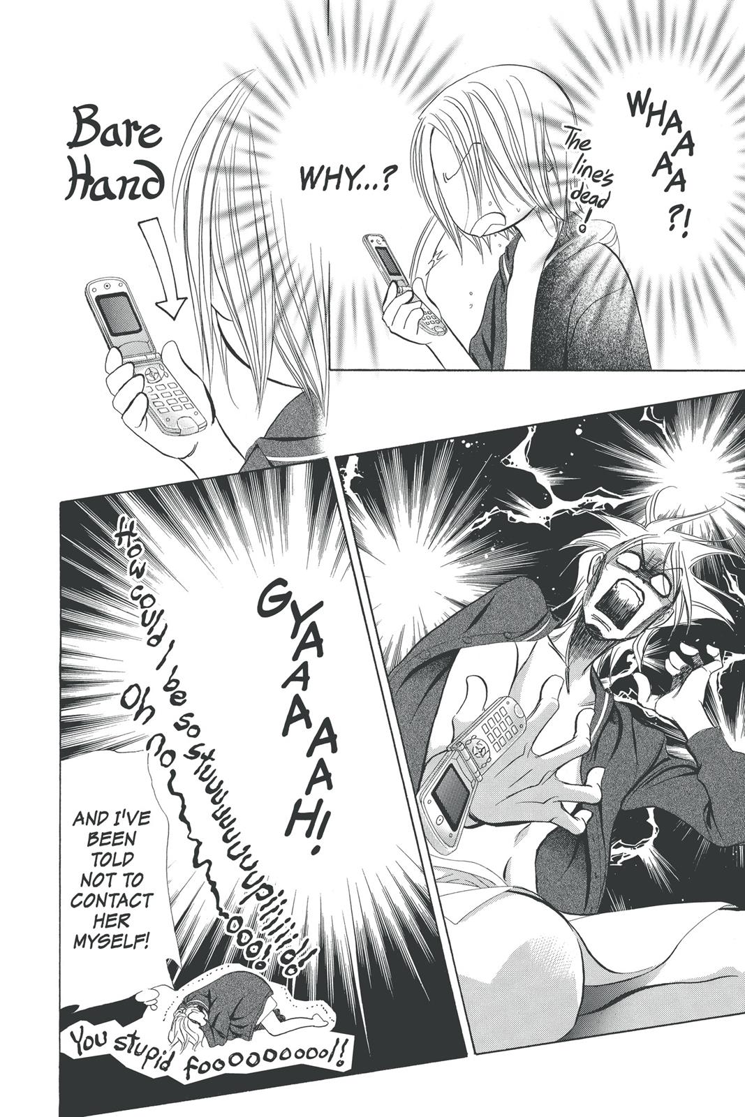 Skip Beat! Act 30 164