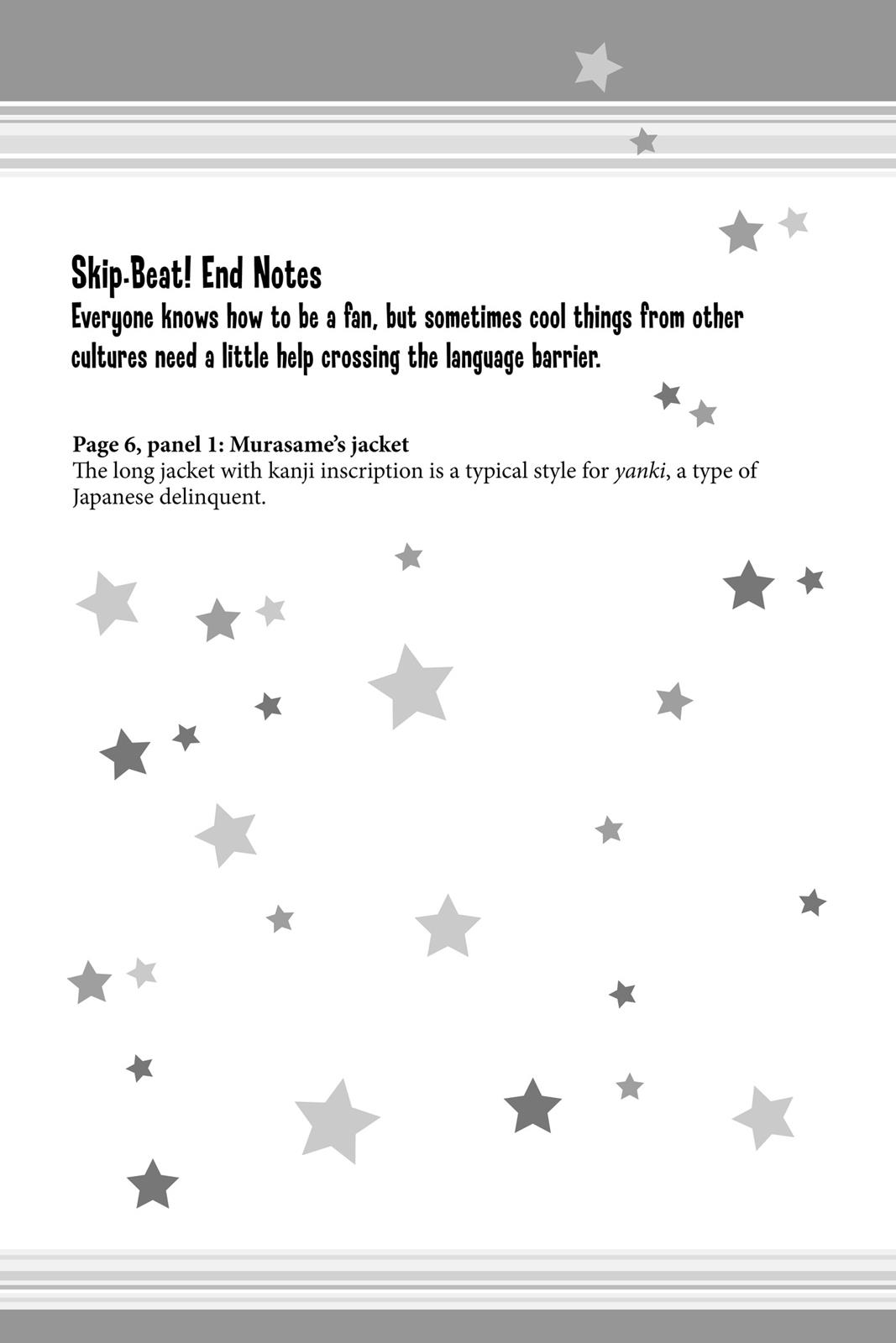 Skip Beat! Act 30 169