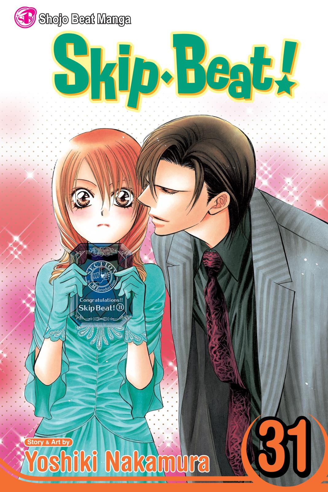 Skip Beat! Act 31 1
