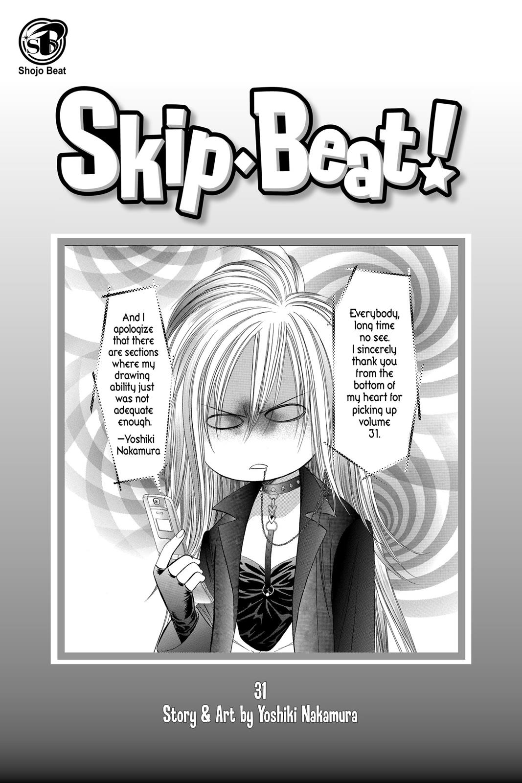 Skip Beat! Act 31 2
