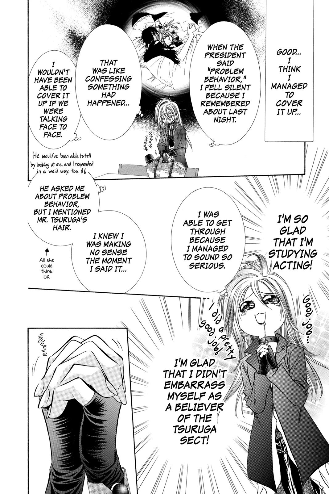 Skip Beat! Act 31 17