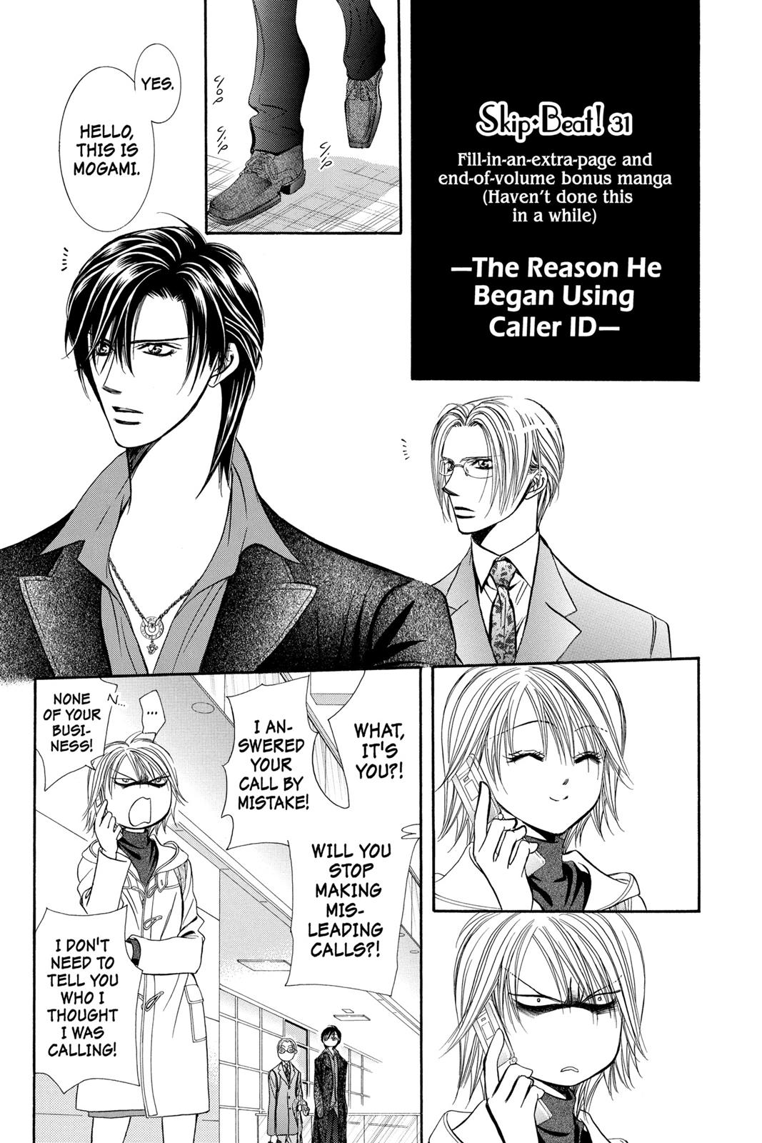 Skip Beat! Act 31 28