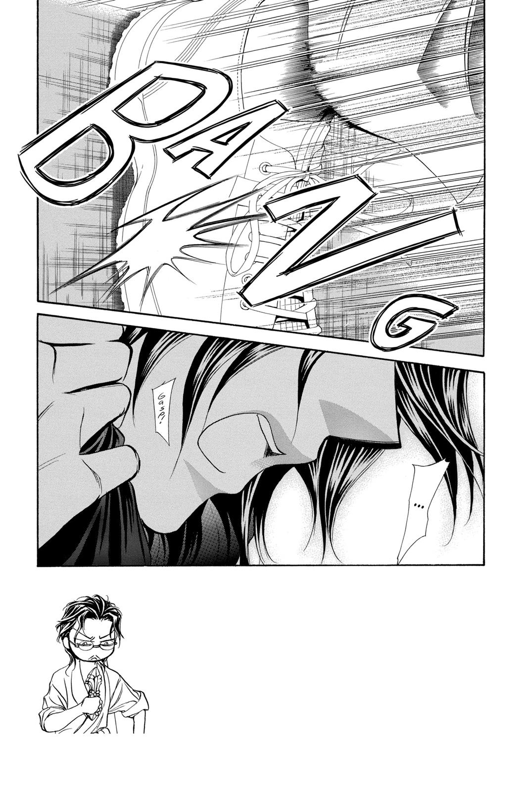 Skip Beat! Act 31 33