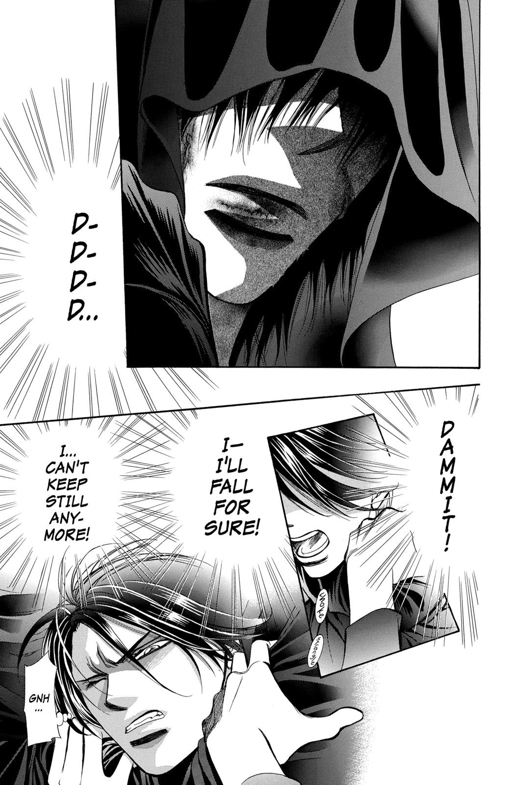 Skip Beat! Act 31 36