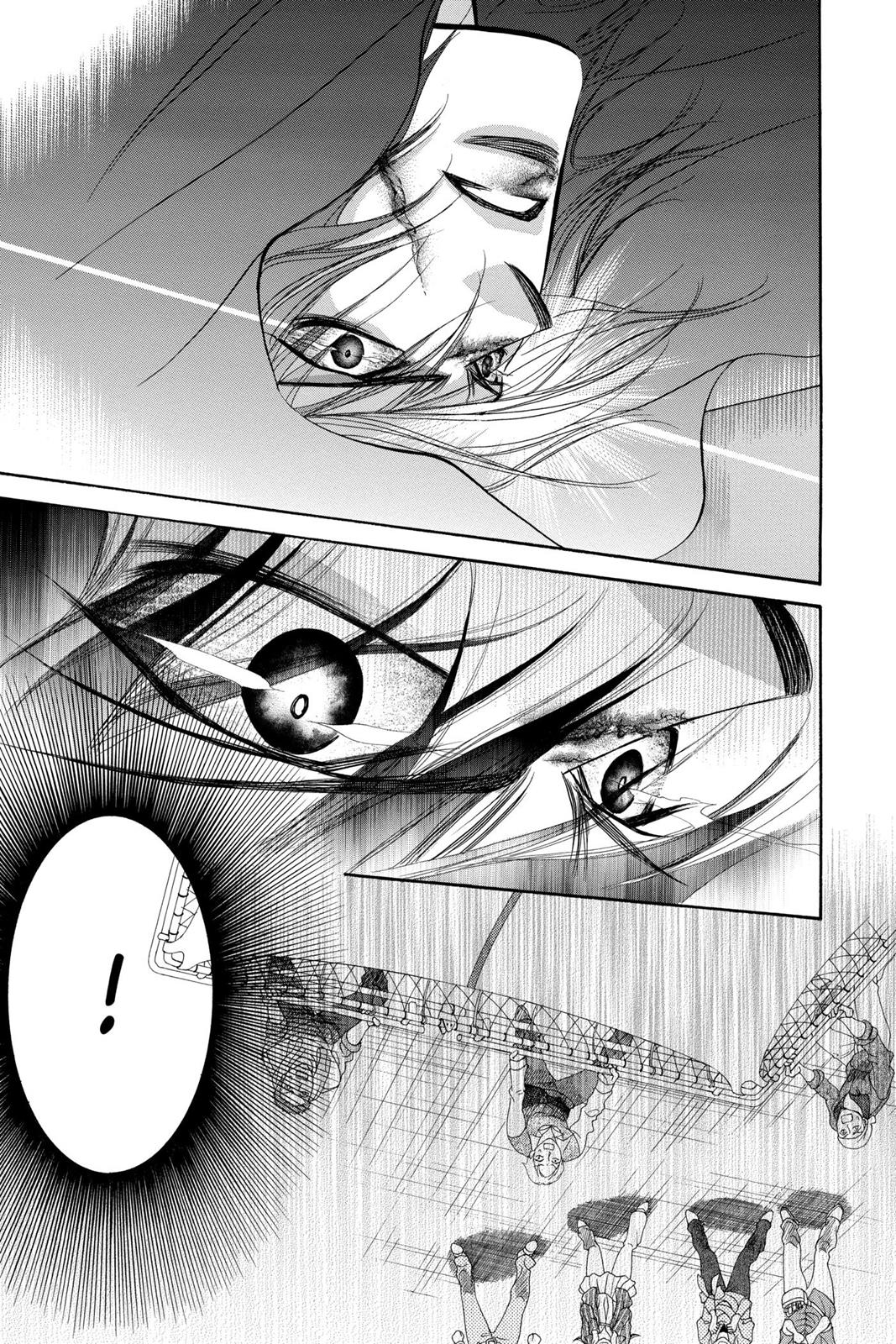 Skip Beat! Act 31 40