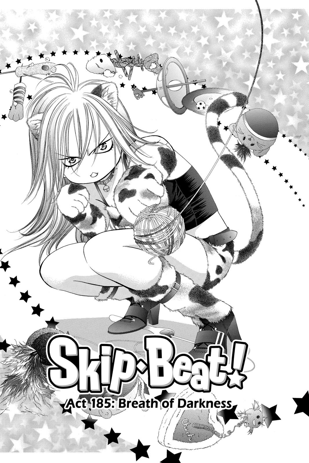 Skip Beat! Act 31 60