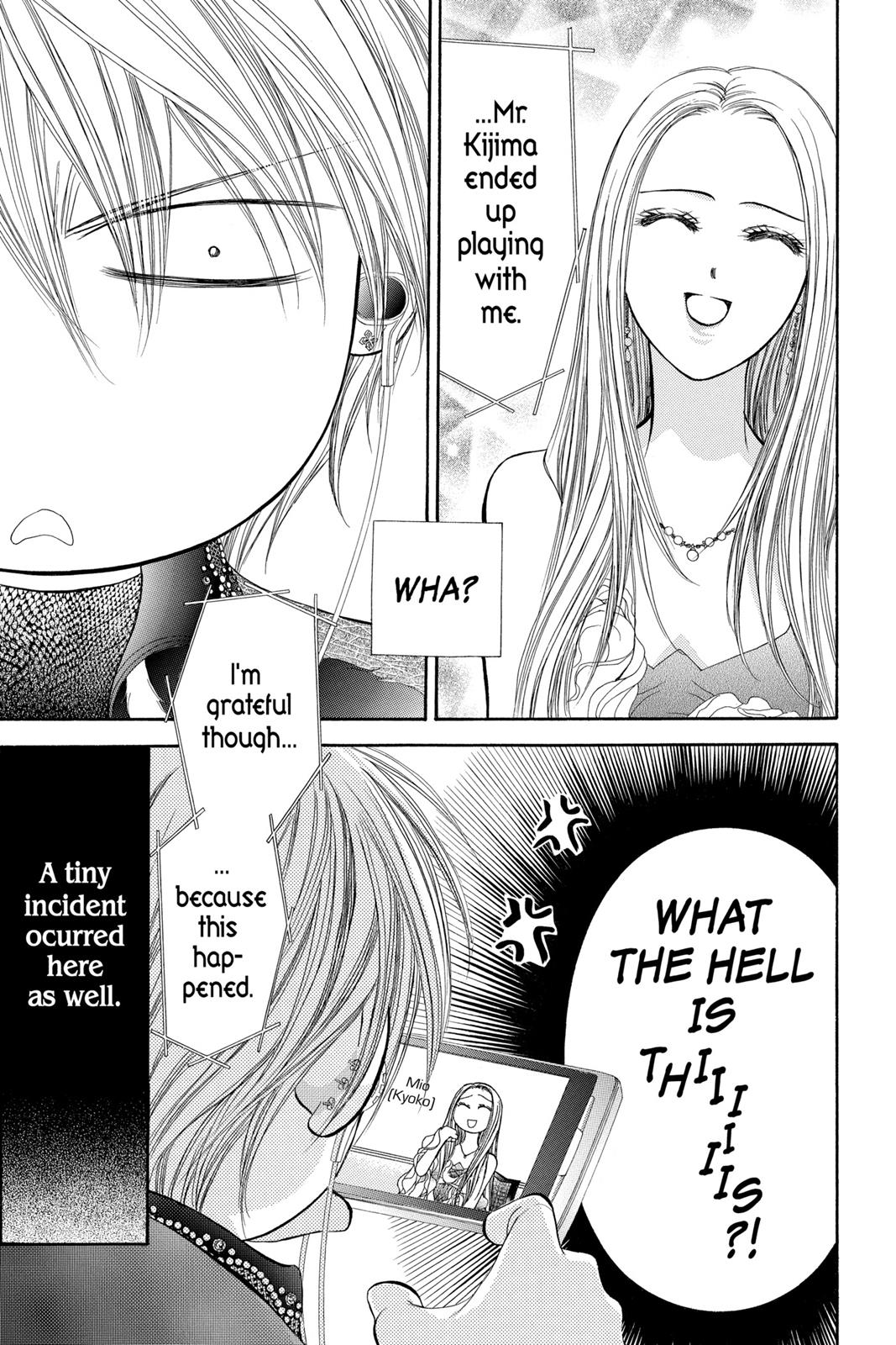 Skip Beat! Act 31 62