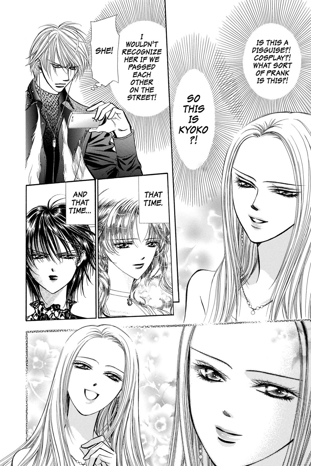 Skip Beat! Act 31 63