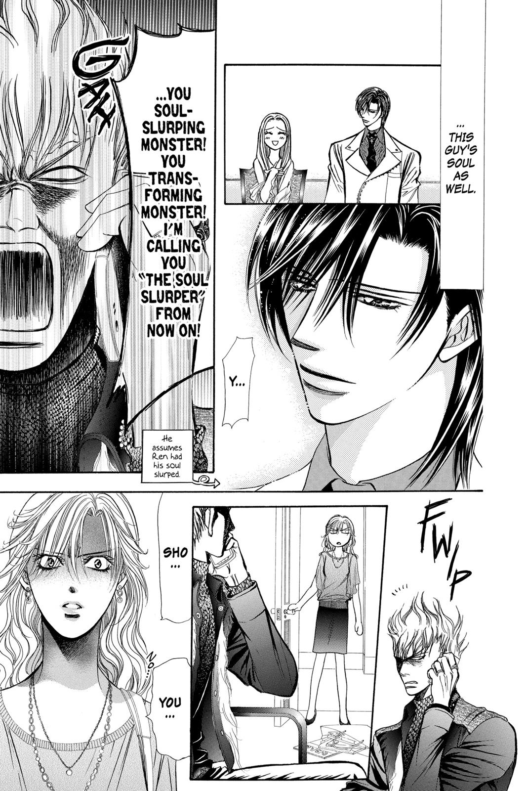 Skip Beat! Act 31 66