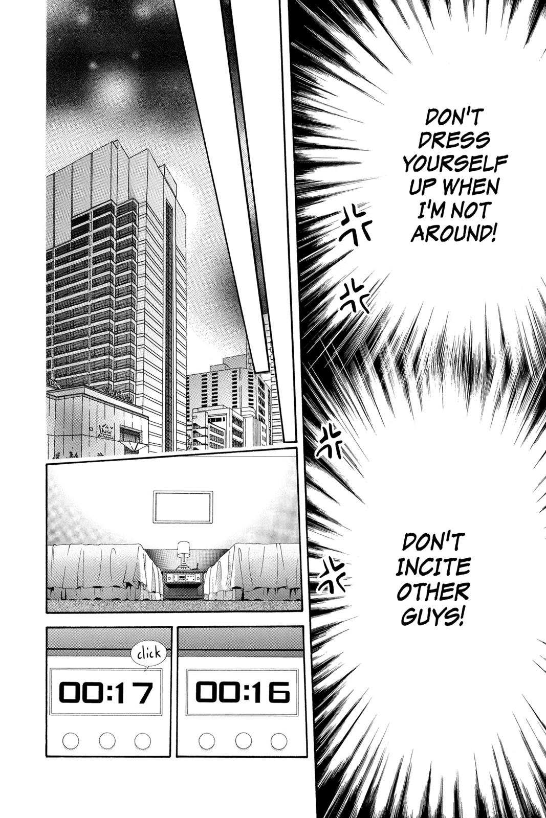 Skip Beat! Act 31 69