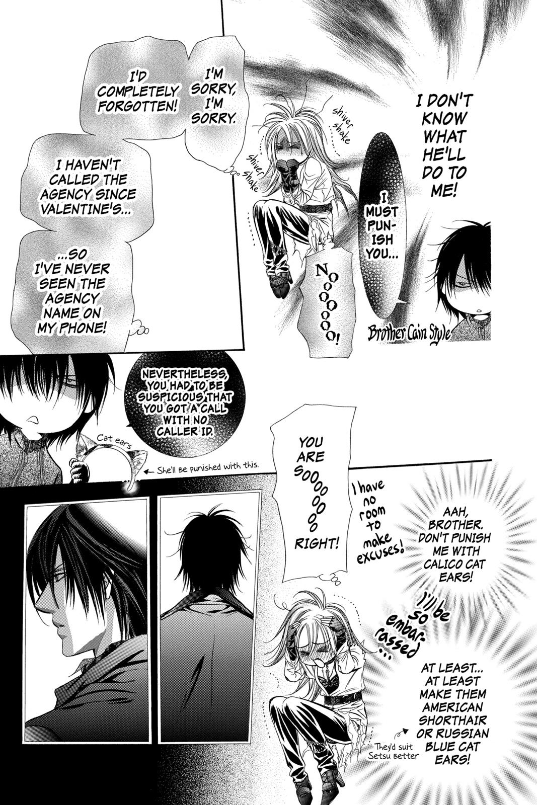 Skip Beat! Act 31 72