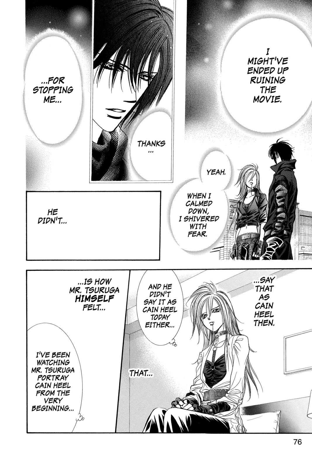 Skip Beat! Act 31 75