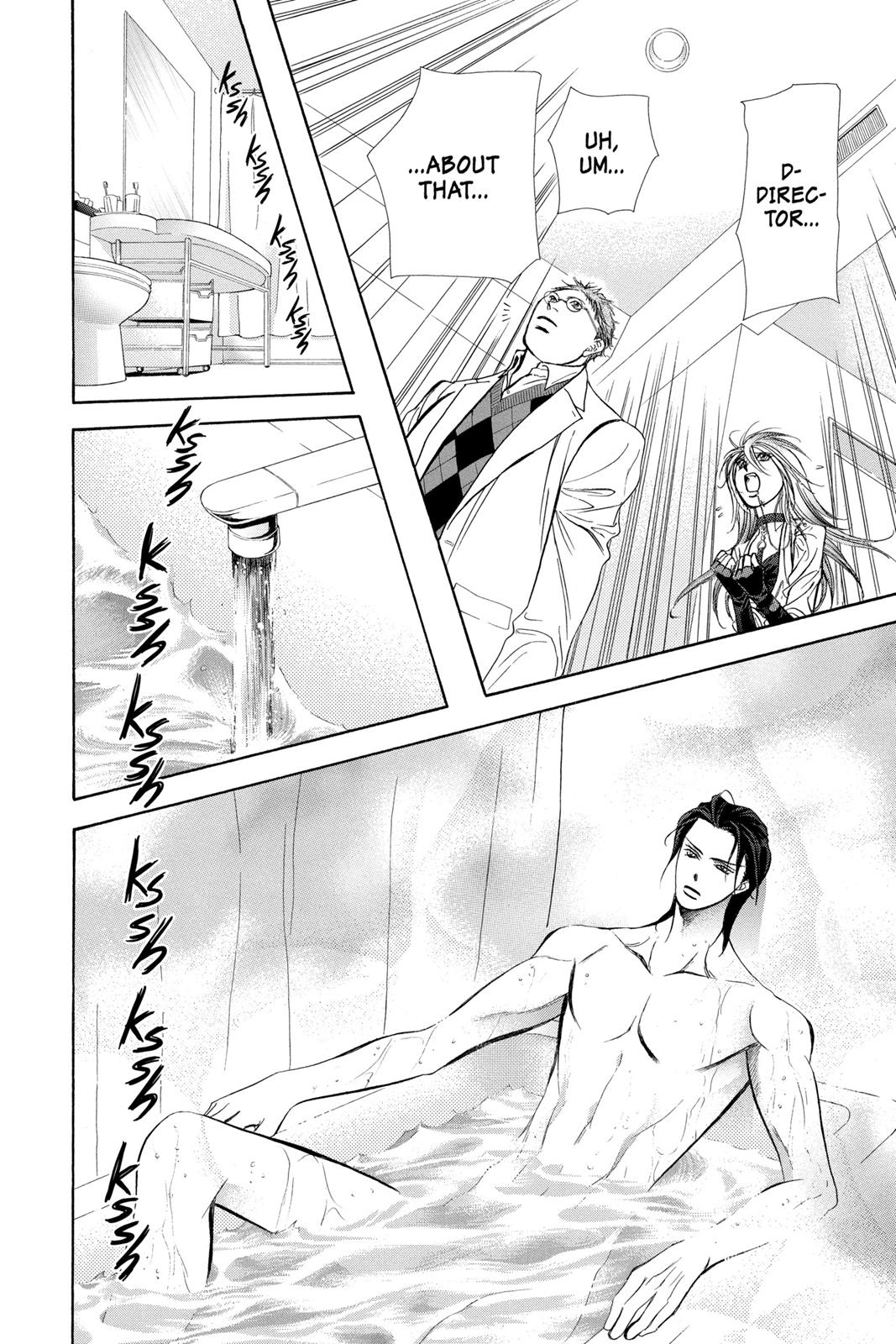 Skip Beat! Act 31 79