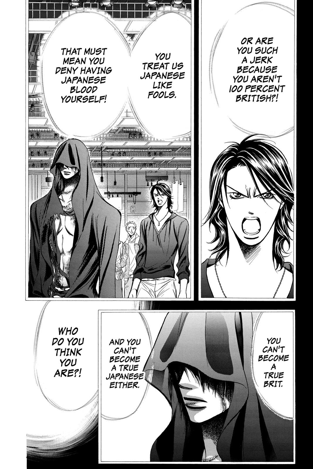 Skip Beat! Act 31 81