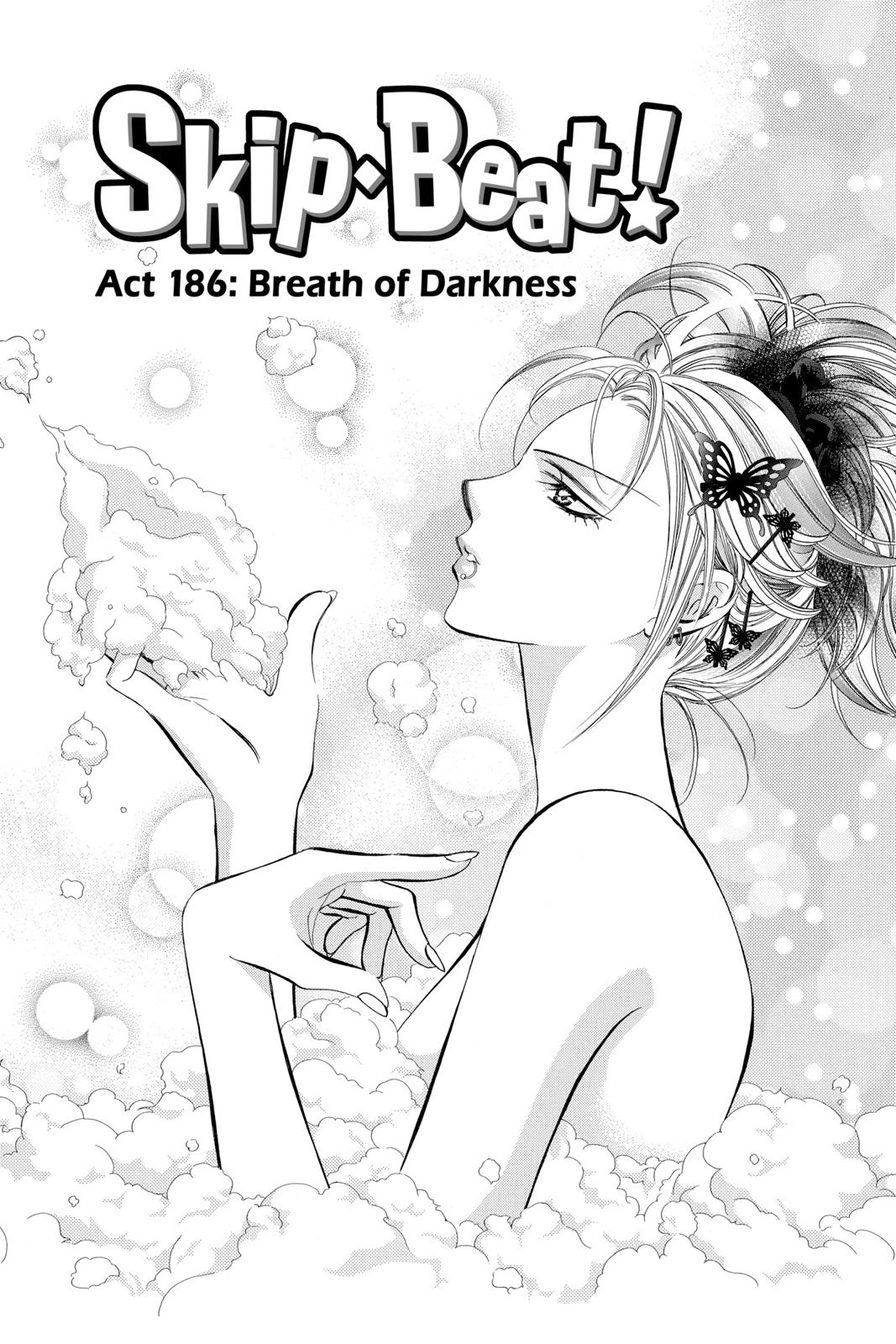 Skip Beat! Act 31 90