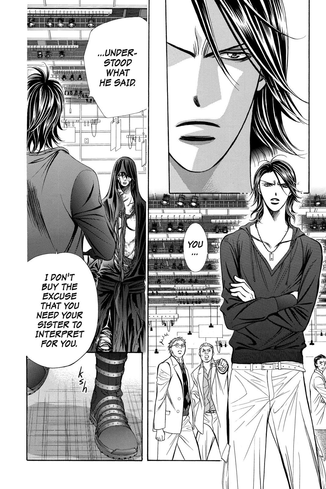 Skip Beat! Act 31 93