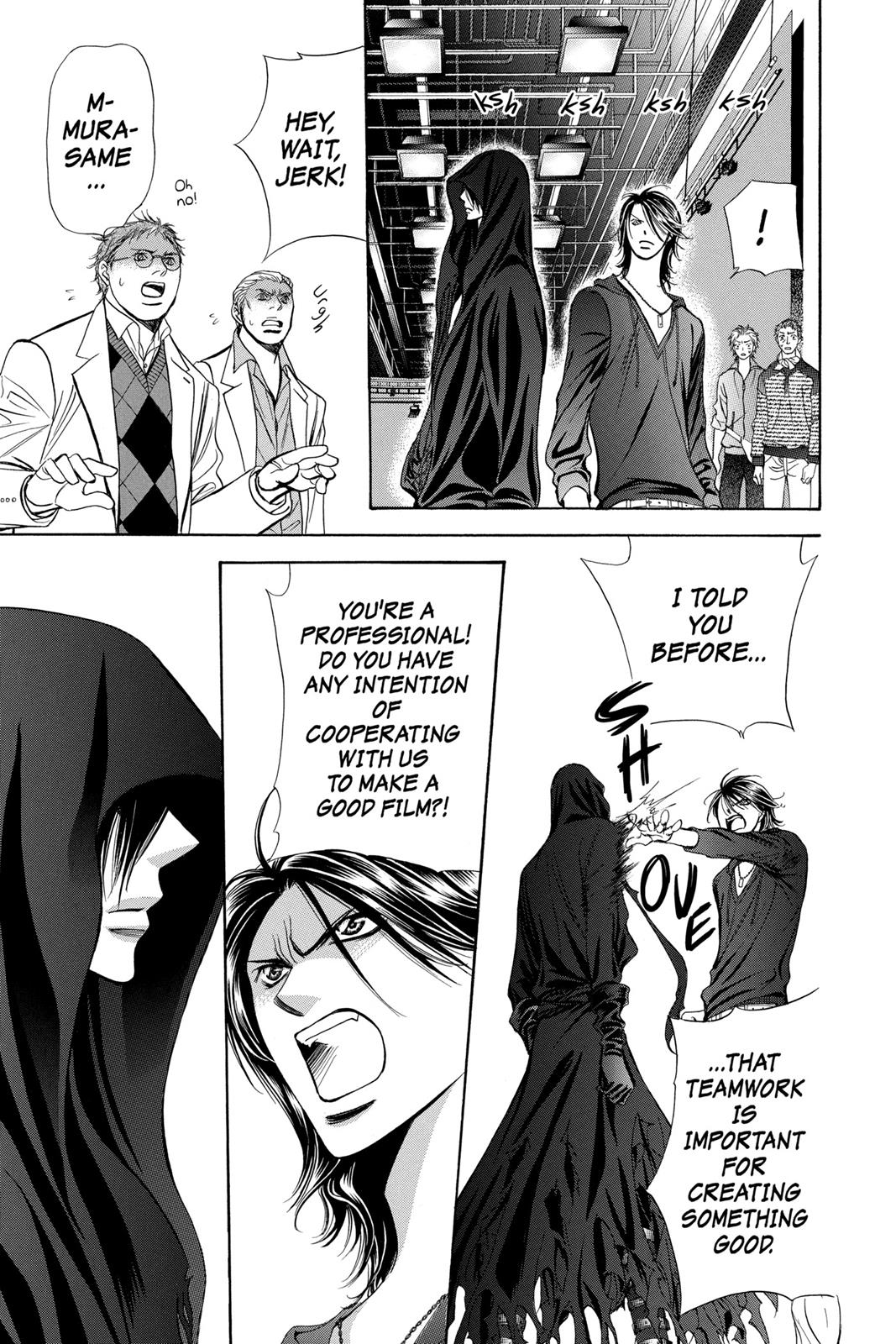 Skip Beat! Act 31 94