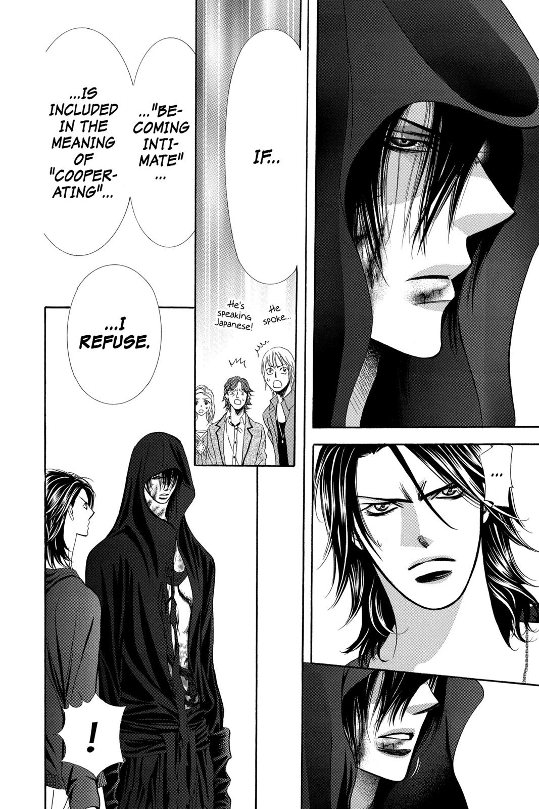Skip Beat! Act 31 95