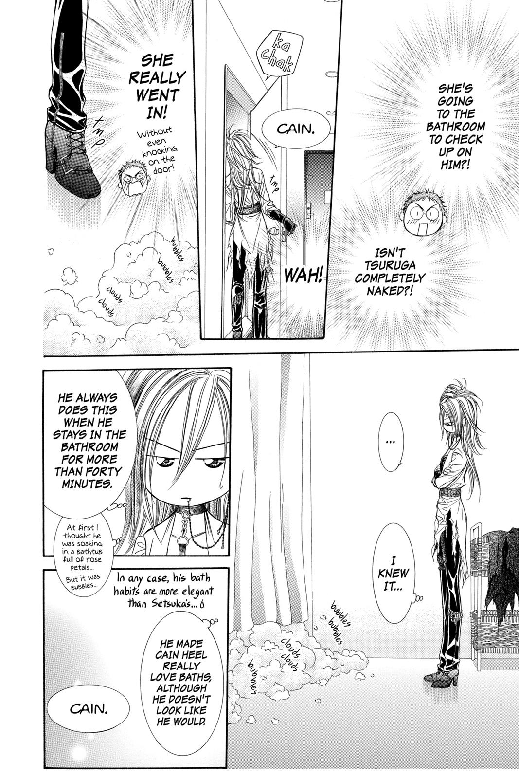 Skip Beat! Act 31 107