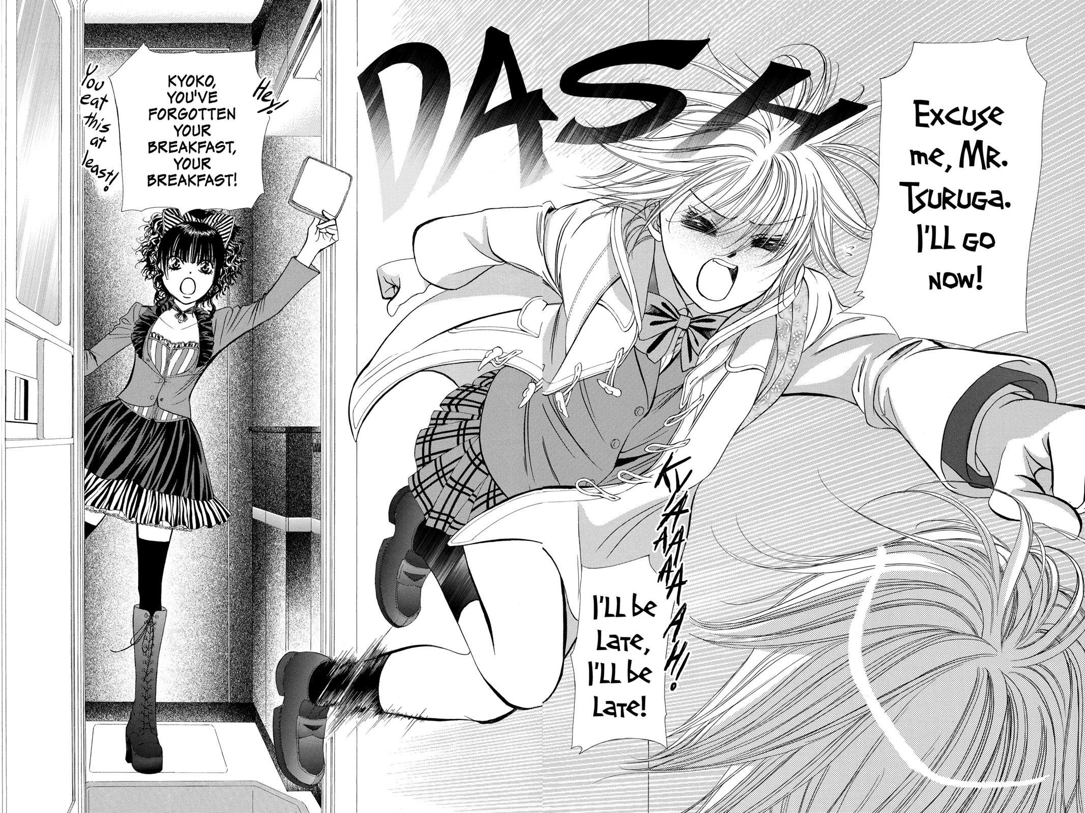 Skip Beat! Act 31 123