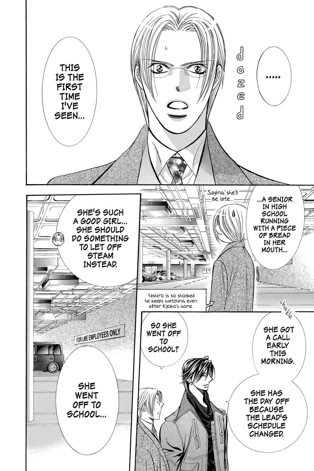 Skip Beat! Act 31 124