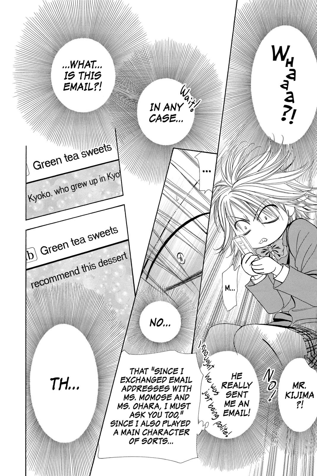 Skip Beat! Act 31 168
