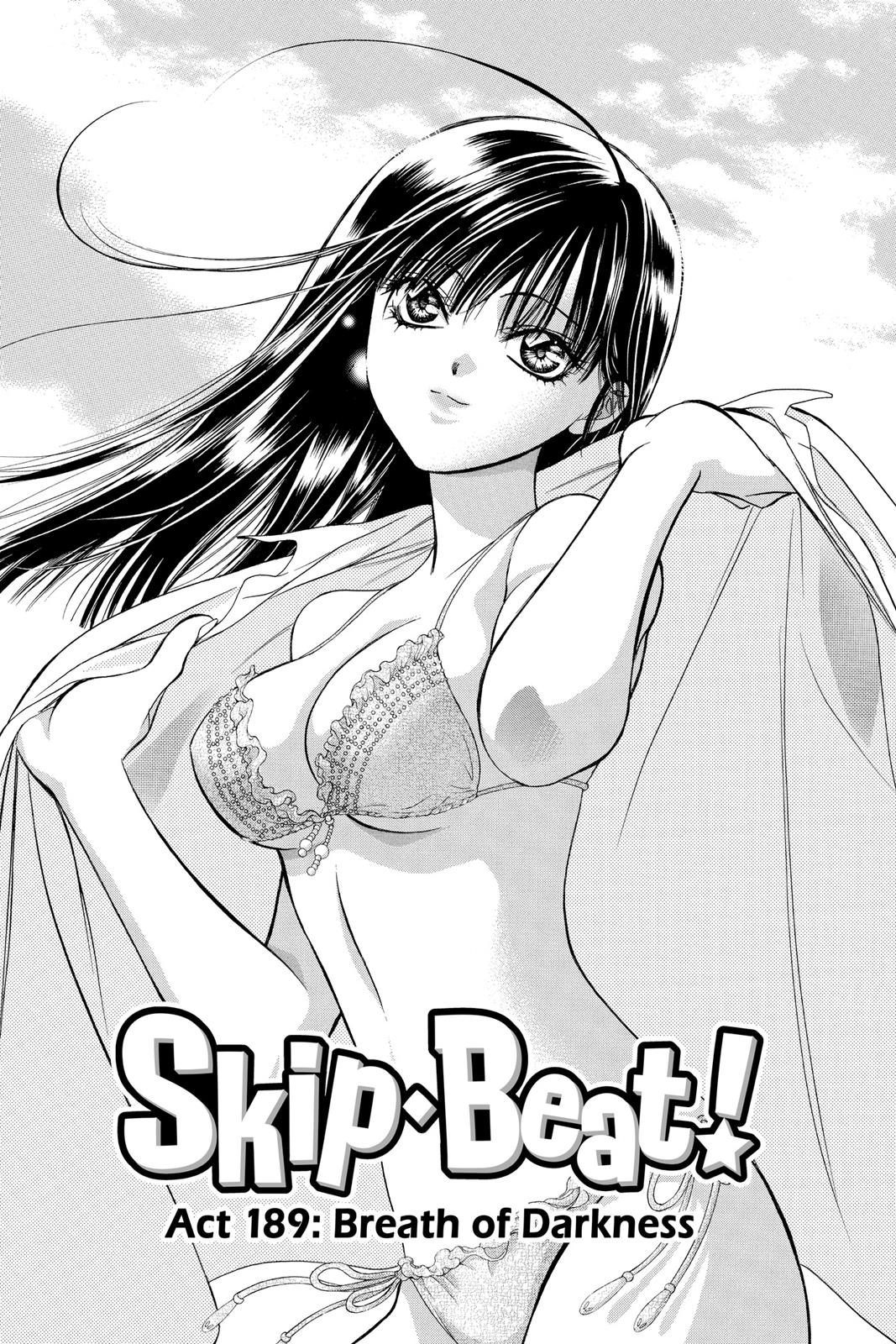 Skip Beat! Act 32 5