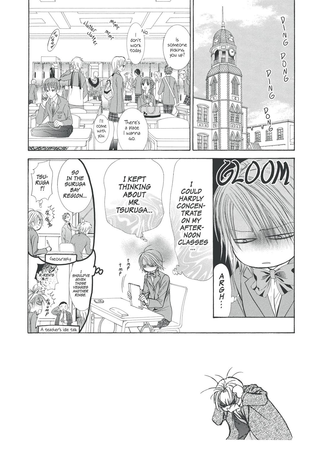 Skip Beat! Act 32 6
