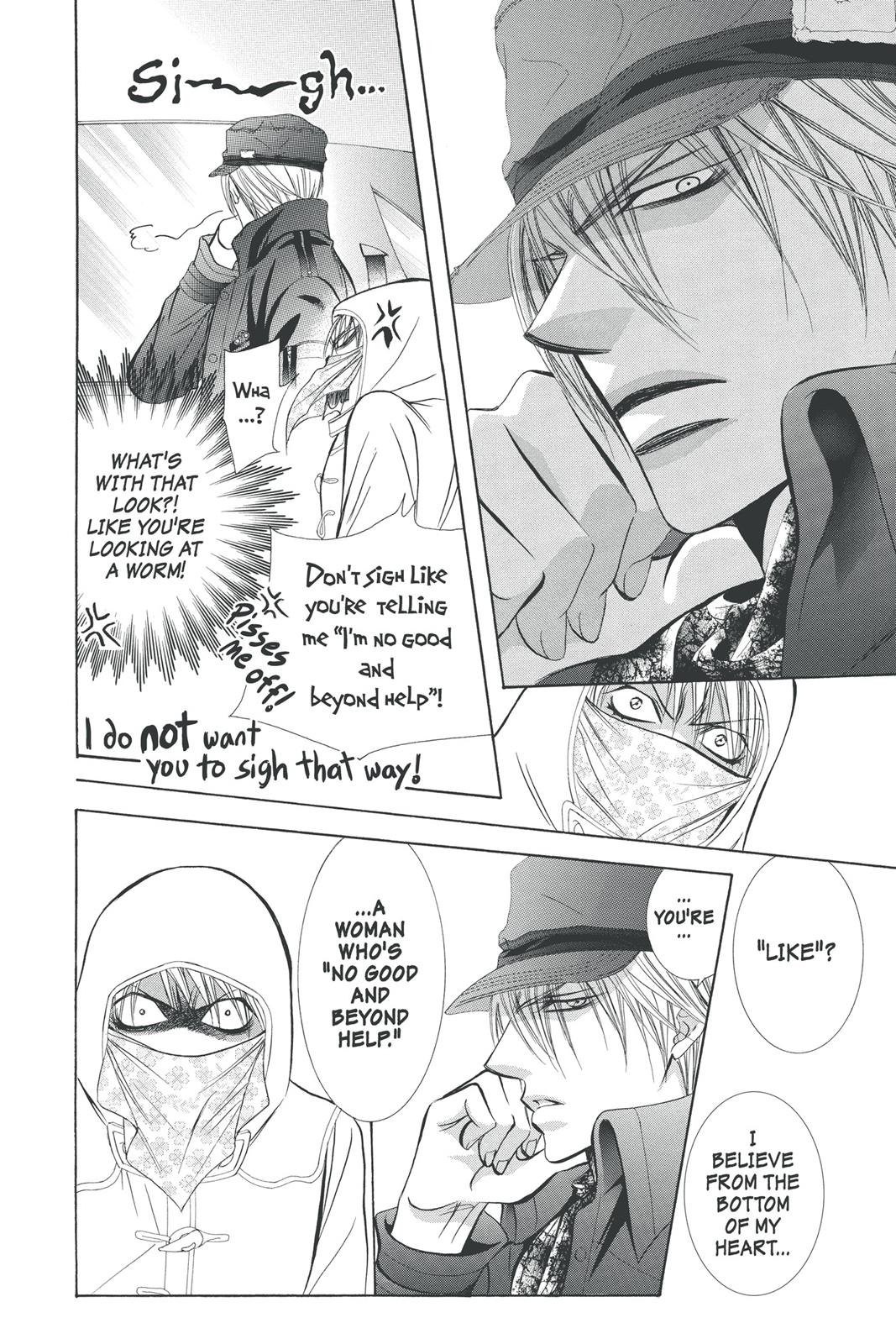 Skip Beat! Act 32 24