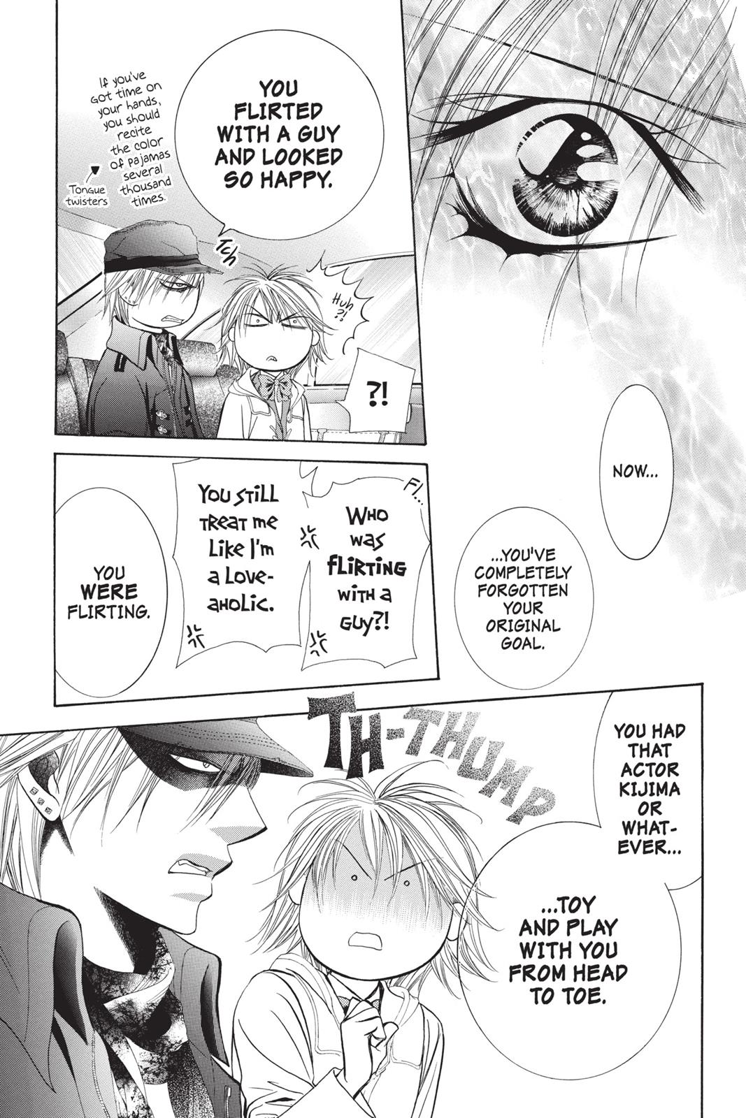 Skip Beat! Act 32 27