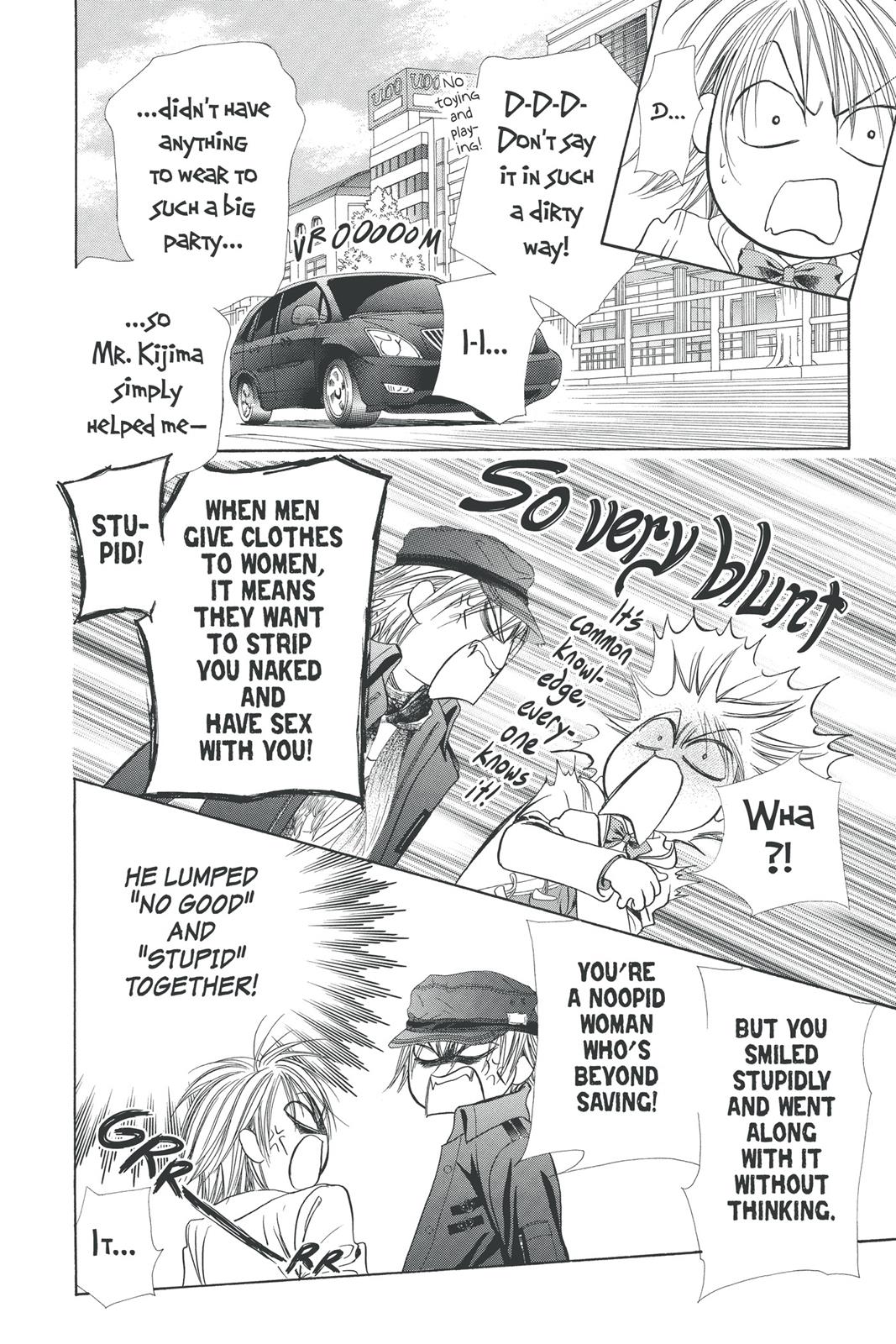 Skip Beat! Act 32 28