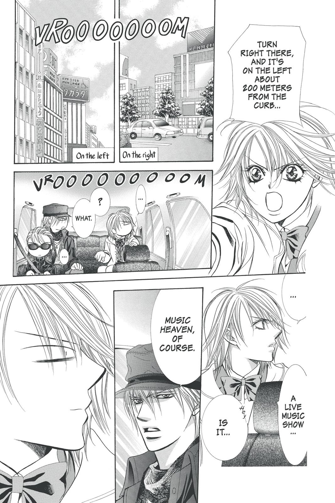 Skip Beat! Act 32 33