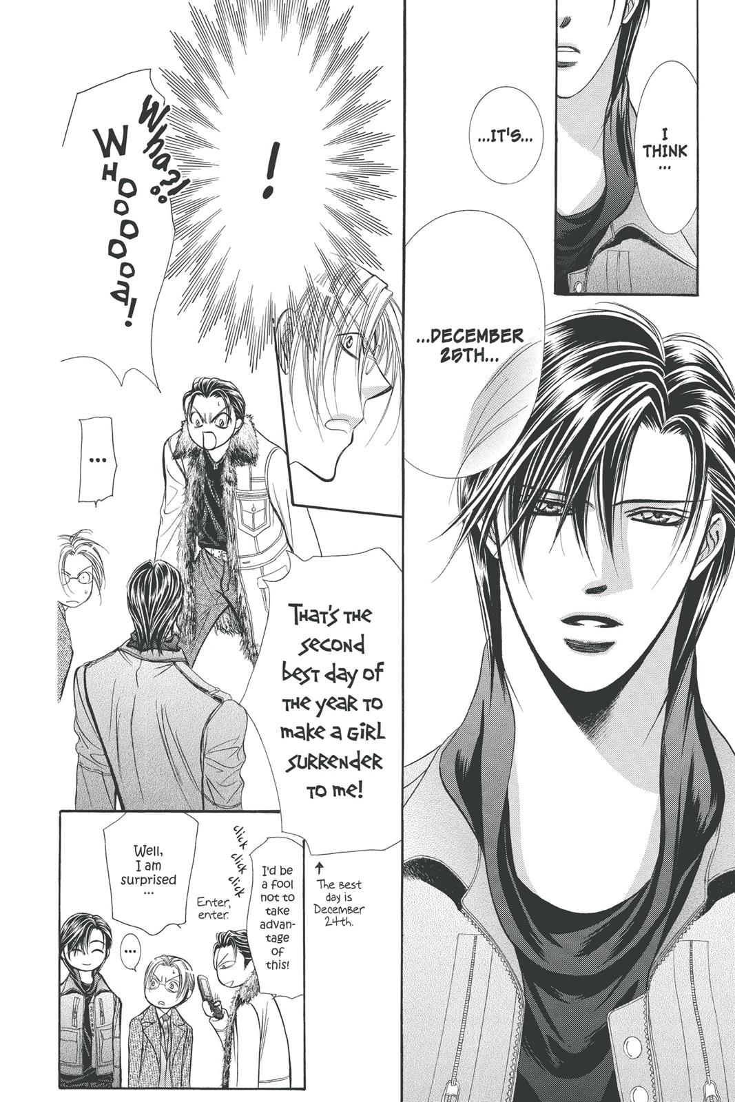 Skip Beat! Act 32 43