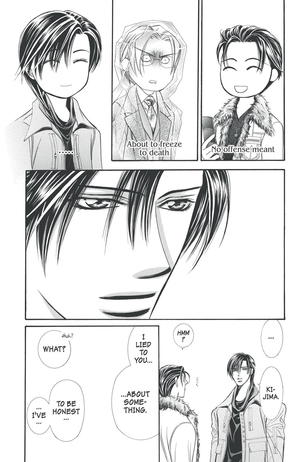 Skip Beat! Act 32 45