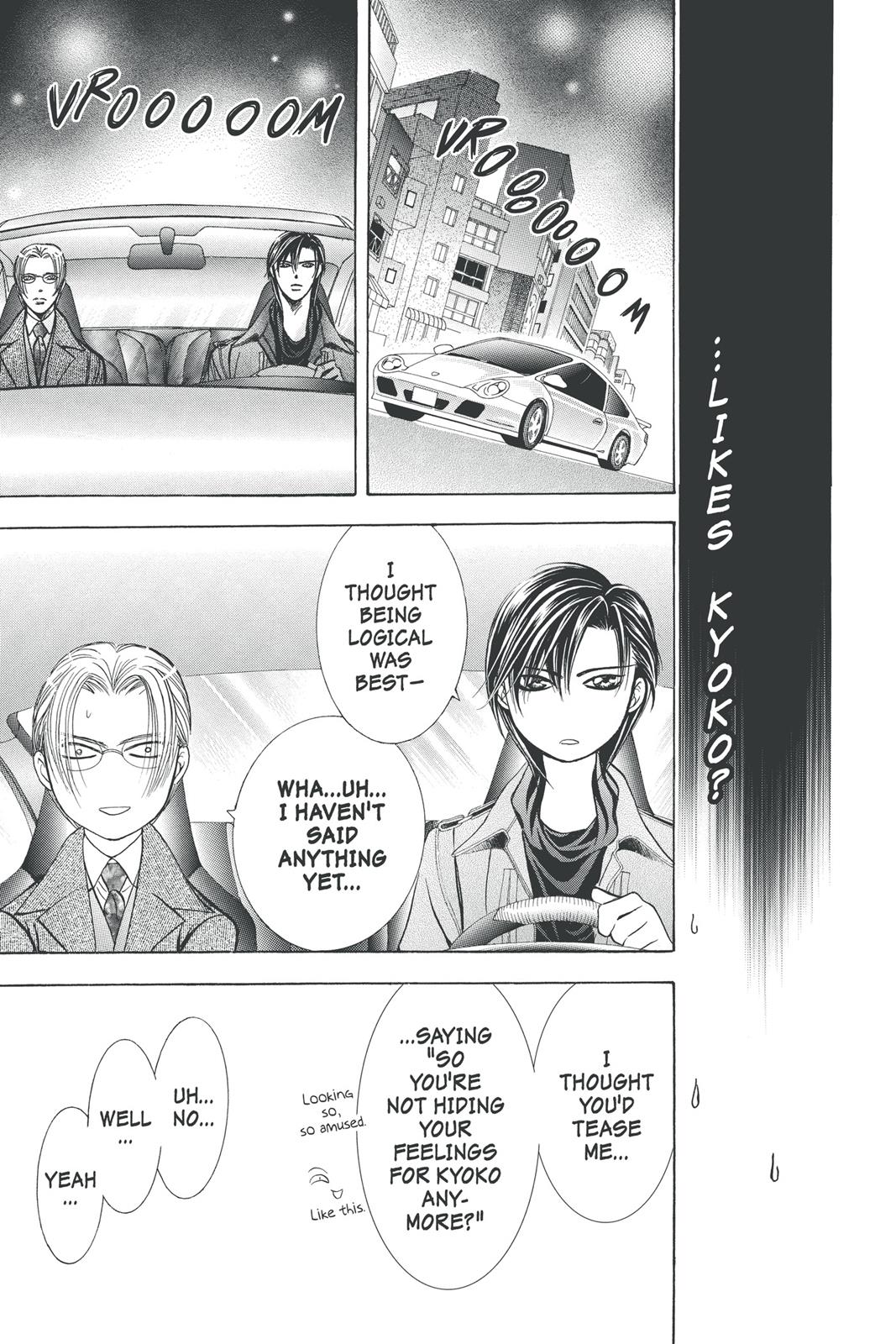 Skip Beat! Act 32 50