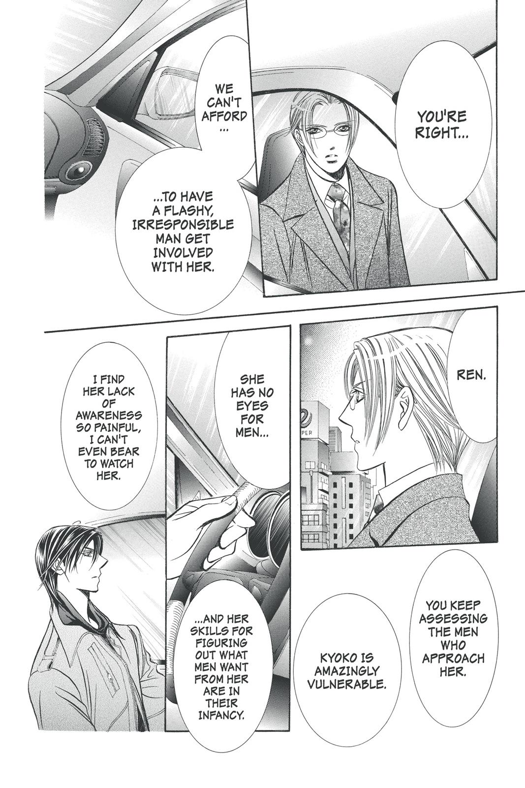 Skip Beat! Act 32 53