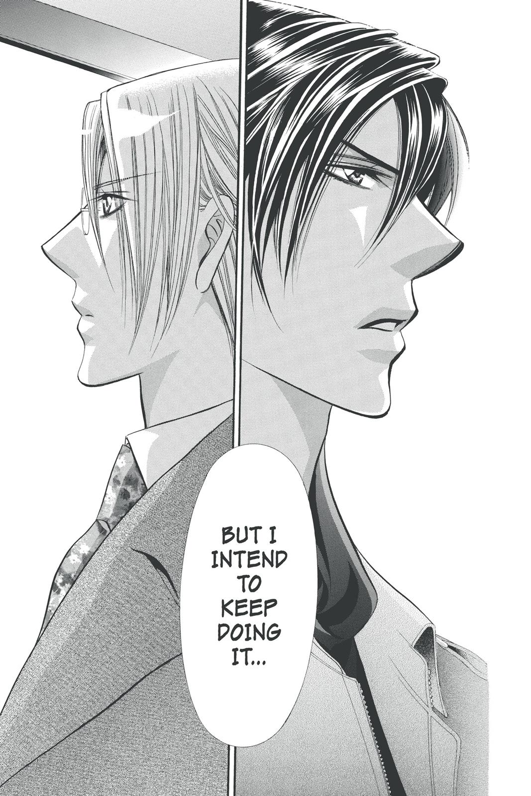 Skip Beat! Act 32 54