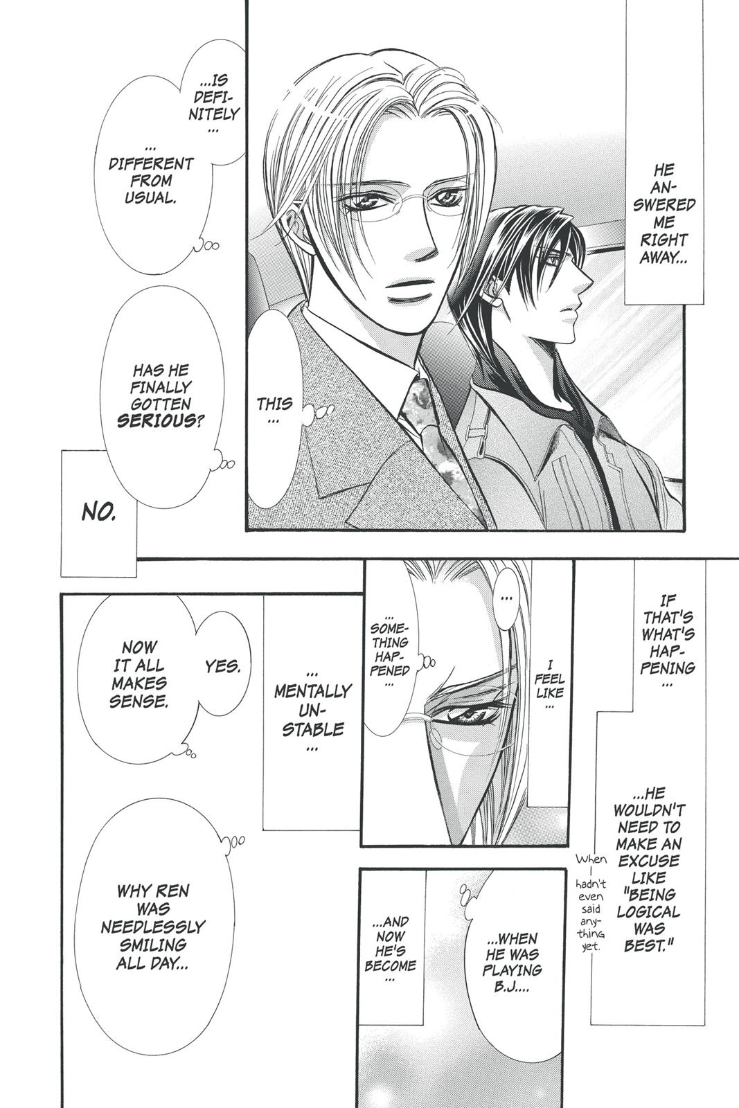 Skip Beat! Act 32 55
