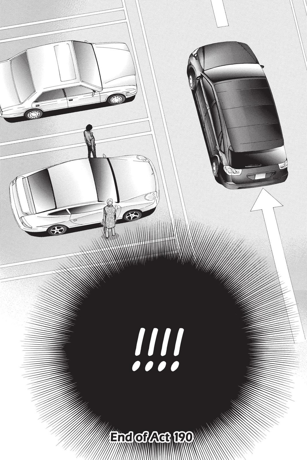 Skip Beat! Act 32 63