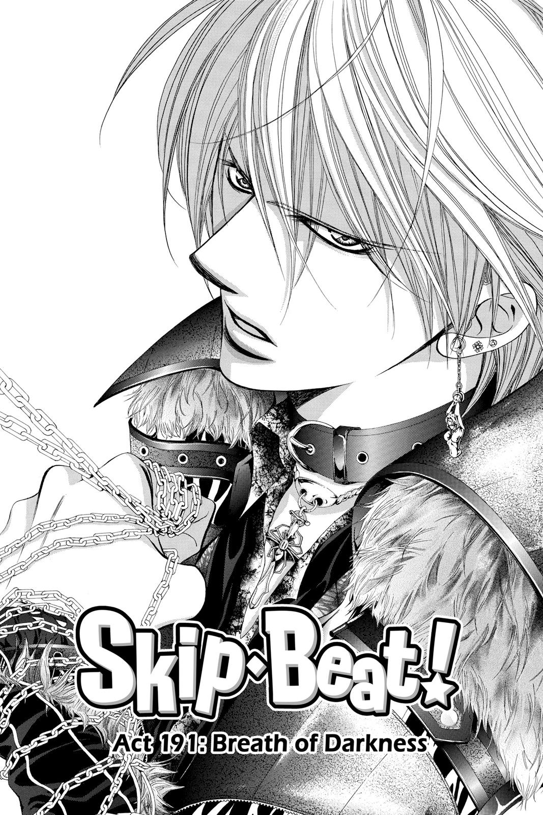 Skip Beat! Act 32 64