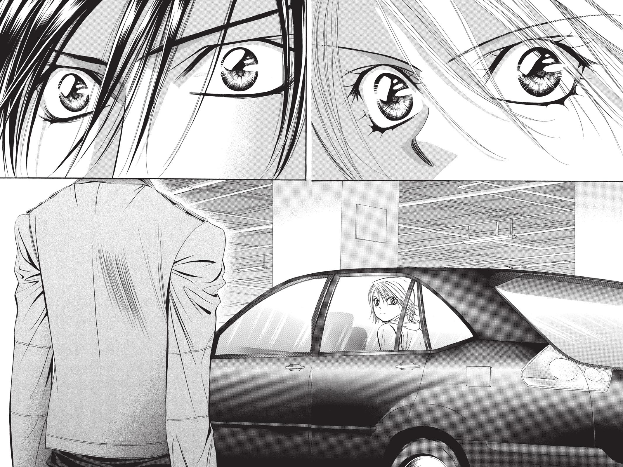 Skip Beat! Act 32 65