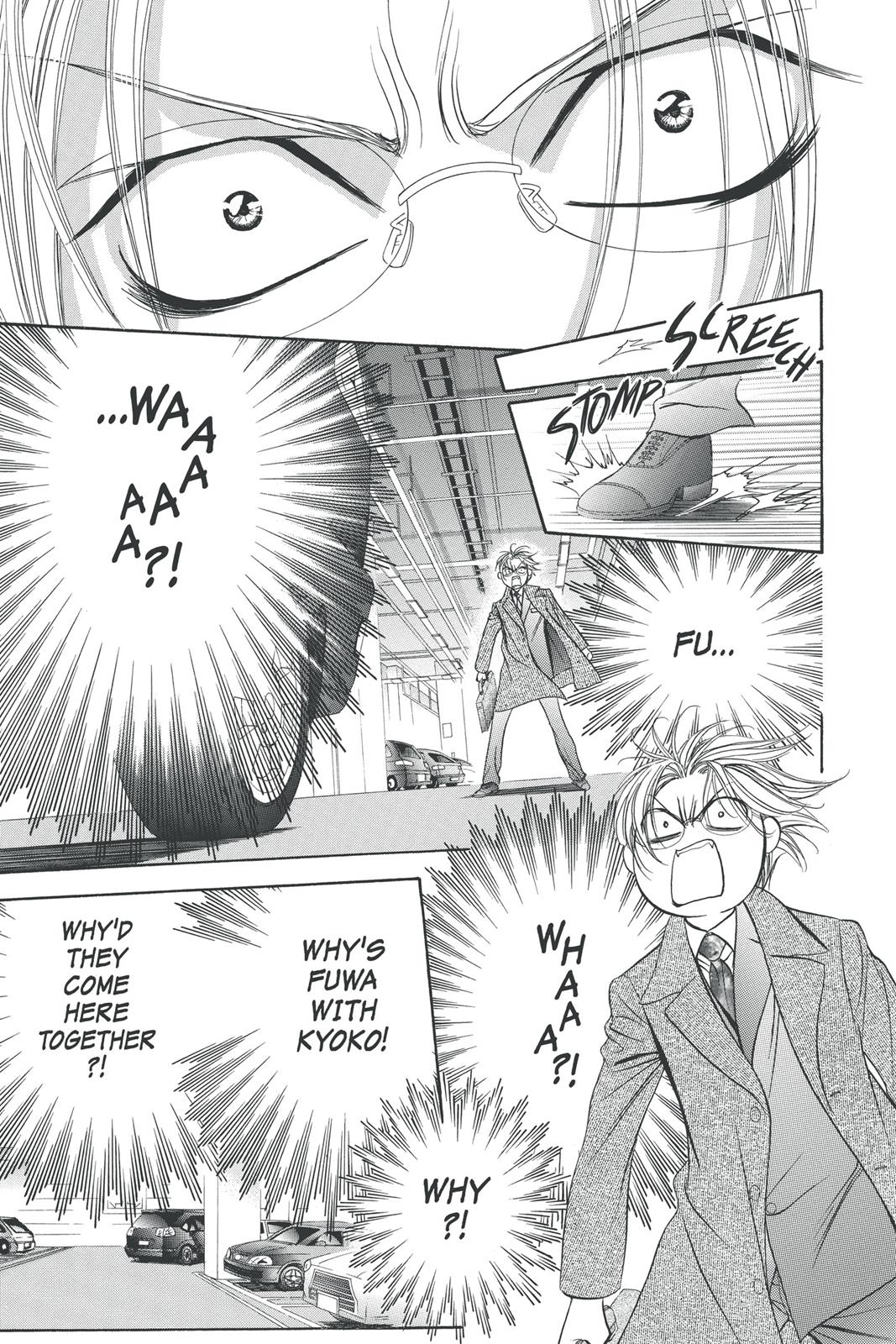 Skip Beat! Act 32 67